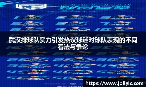 jn江南·(中国区)体育