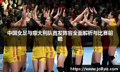 jn江南·(中国区)体育